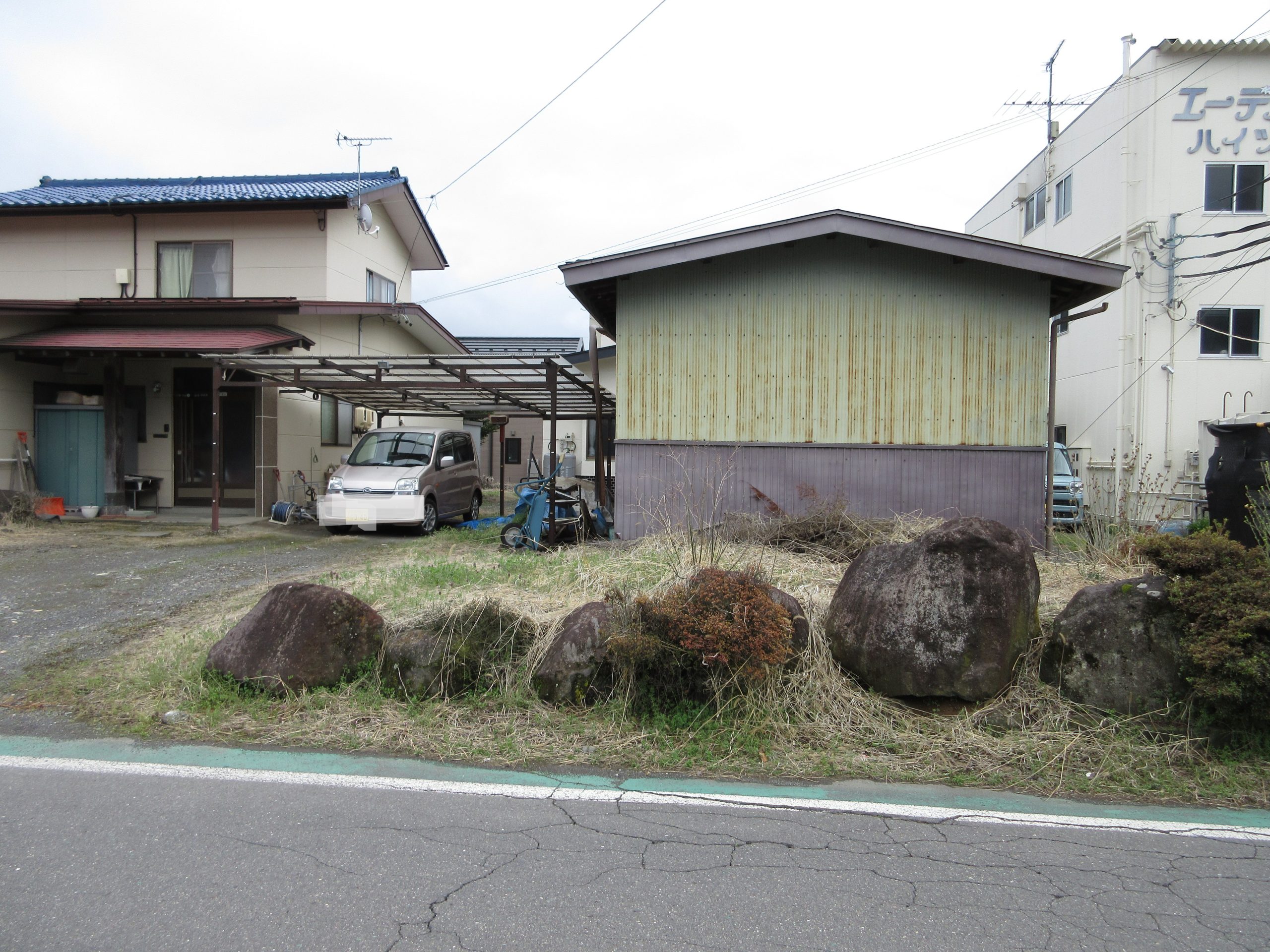 倉庫